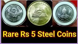 Rare Rs 5 Steel Coin | Khadi FSS | Tilak ki FSS | Basaveswara FSS Mule | First War FSS #coin