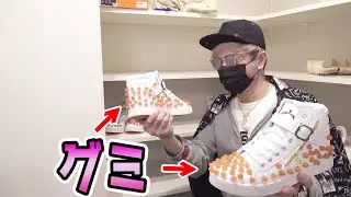 ルブタンのトゲトゲをグミに変えてみたドッキリ【ラファエル】