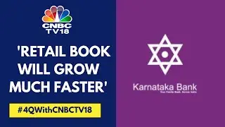 70% Of Our Loans Are Linked To Treasuries, Not The Repo Rate: Karnataka Bank | CNBC TV18