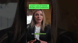 افتقار إسرائيل إلى حدود ودستور محددين