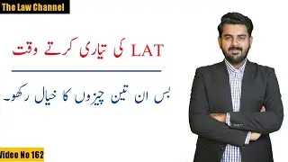 Three Things You Should Know While Preparing For LAT || LAT 2022 || The Law Channel