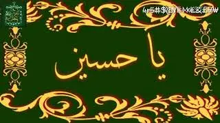 Manind andalib ke .... dawoodi bohra new madhe
