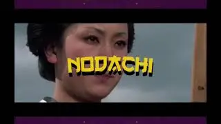 Lord Beatjitzu- NODACHI