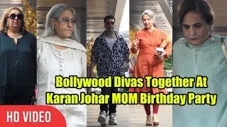 UNCUT - Karan Mom Hiroo Johar Birthday Celebration | Salma Khan, Jaya Bachchan, Sharmila Tagore