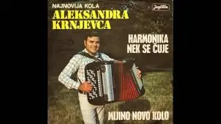 Aca Krnjevac - Mijino novo kolo - ( Audio 1975 )