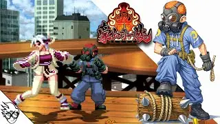 Takumi Hattori - Goketsuji Ichizoku Matsuri Senzo Kuyou (Arcade/2012) [Playthrough/LongPlay]