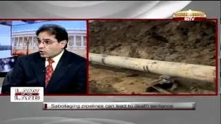 Law of the Land - Petroleum and Minerals Pipelines (Amendment) Bill