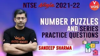 NUMBER PUZZLE And SERIES | PRACTICE QUESTIONS | NTSE MAT TRICKS | NTSE MAT Preparation | Sandeep Sir