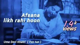 Dard 1947 #harmonium #bhulebisregeet #oldclasics #indianmusic #music #song #musicstyle #pune #mumbai