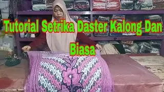 Tutorial Setrika Daster Kalong Dan Biasa #tipslaundry #tutorialsetrika