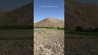 Jaghatu, Wardak, #Afghanistan #afghan #travel #watan #explore #افغانستان @nickbeenproduction