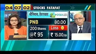 | Stock fatafat | Vodafone Idea,PNB,RBL Bank,Jubilant food,Infosys,PFC,ICICI Pru,BSE LTD.CNBC Awaaz.
