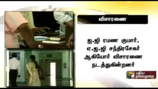 Case of twenty Tamils shot dead in Andhra : Enquiry of witnesses at Thiruvannamalai