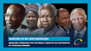 Abakuru b’ibihugu bya Afurika 5 bavuye ku butegetsi ku bushake bwabo || #MakuruKiMuBinyamakuru