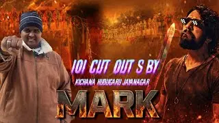 MarK Celebrations 101 CutOut First Time in the History of Indian Cinema By Kichana Hudugaru Jaynagar