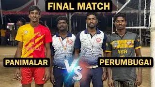 Grand 💥👉Finals Men&rsquo;s | Perumbugai Vs Panimalar Best of three Set-1