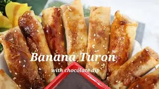 Banana Turon with Chocolate Dip | Banana Spring Rolls Recipe
