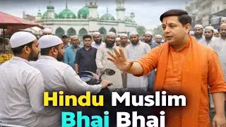 Hindu Muslim Bhai Bhai | Social experiment India | Hindu Muslim Unity