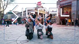 [KPOP IN PUBLIC] [ONE TAKE] TWICE (트와이스) 'SIGNAL' Dance Cover by OFFBRND