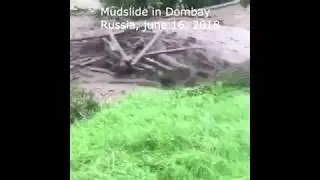 Селевой поток на Домбае, КЧР, 16.06.2018 | Mudslide in Dombay, Russia, june 16, 2018