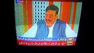Arshad Shareef & Sheikh Rasheed Funny Reply 18+