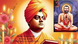 Life-Changing Speech by Swami Vivekananda