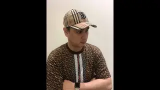 Burberry Monogram Collection