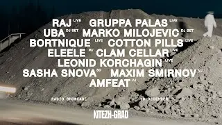 RAJ LIVE | KITEZH-GRAD RADIO SHOWCASE