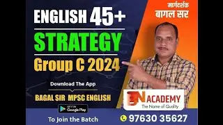 👉 &ldquo;How to Score 45+ in English? | MPSC Group C Secret Strategy 🔥&rdquo;