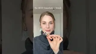 лучшая кисть для тонального крема