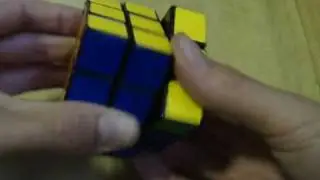 PLL - V Permutation