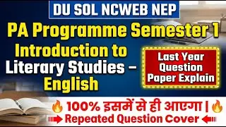 English BA Programme Semester 1 Introduction To Literary Studies  Question Paper 🔥|| Important Ques