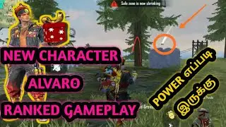free fire new character alvaro ranked gameplay || only alvaro character gameplay | #jdevyt