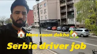 ਸਰਬੀਆ ਵਿੱਚ ਸਾਡੀ ਰਿਹਾਇਸ਼ 🏠 I live Here in Serbia 🚍