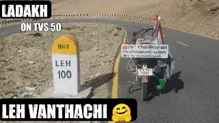 TVS 50 Ladakh trip Day-25...episode-31 ...Leh