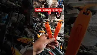 Cycle Puncture Repair kit #viral #viralreels #trending