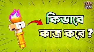 Best Way to Spend Your Splash Medals at Splash Bash Event in Clash of Clans | Coc বাংলা