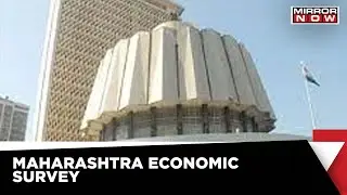 Maha Budget To Be Tabled Today | Maha Economy Out Of Covid Blues | Budget 2022