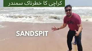 Sandspit Beach Karachi | Picnic 2024 | Eid Ul Adha 2024