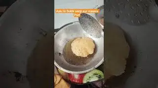 🤑 khana mil raha hai yah Kya Kam Hai 🤑#food#love# respect #suvichar#shorts#shorts feed#youtube #yt