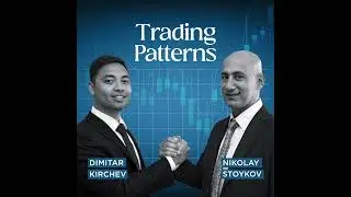Trading Patterns: Integrity of Investment Vehicles