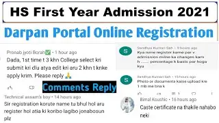Darpan Portal Online Registration|(A-Z)Doubt Clear|Darpan ahsec online|HS 1st Year admission 2021|