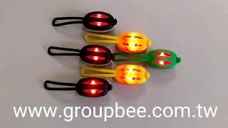 Groupbee Lighting