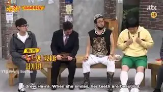 Knowing Bros : Heechul's drawing of Hara and Sung Dong Il