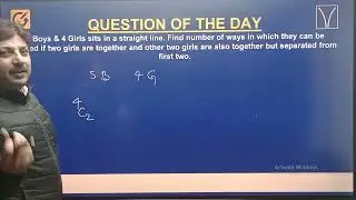 QUESTION OF THE DAY | MATHS | JEE MAIN | JEE ADVANCED | VISION CLASSES | MHT SIR |