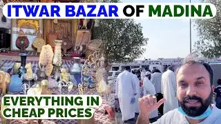 Madina Life Itwar Bazar ( Sunday ) jummah bazaar New & Second Hand Market KSA Saudi Arabia