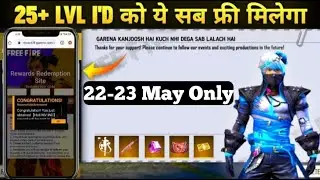 Free Fire Redeem Code Today 22 May!!!! Free Fire Redeem Code!!!! FF Redeem Code!!!!