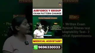 Airforce  New Vacancy| Medical Assistant Exam Pattern Change #AirforceMedicalAssistant  #AirforceXY