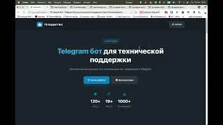 Tg Support Bot (DevVlog): Настройка docker compose сборки