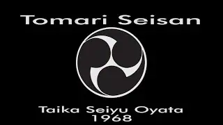 1968 - Tomari Seisan - Taika Seiyu Oyata